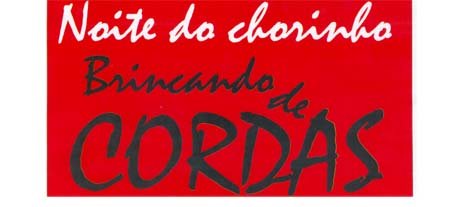 Projeto Quintas de Maio