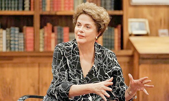 Julgamento do impeachment de Dilma: 29/08