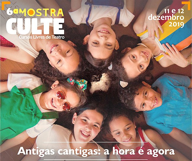 Centro de Cultura Camilo de Jesus Lima recebe Mostra Culte com entrada franca