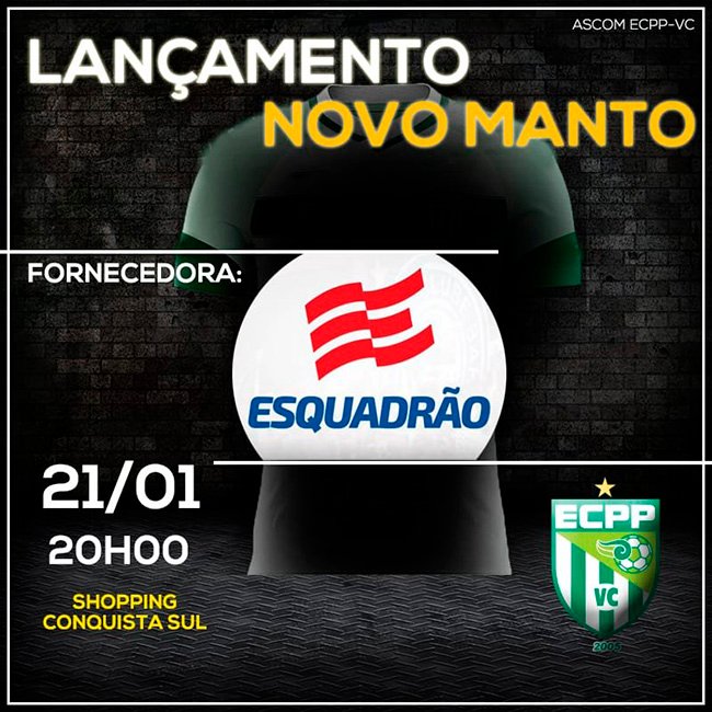 ECPP Vitória da Conquista apresenta uniforme 2020 nesta terça-feira 21