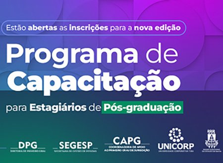 Programa de capacitação de estagiários pós graduados do TJBA inicia inscrições