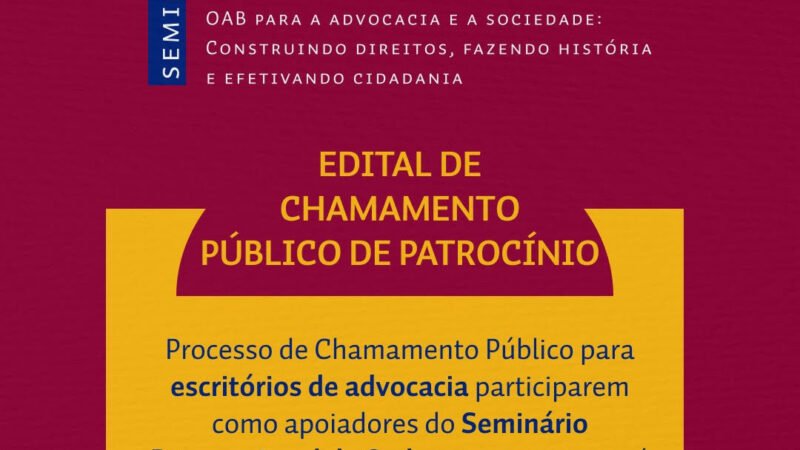 OAB Conquista abre Edital de chamamento público para escritórios de advocacia