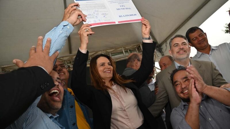 Zona Oeste comemora assinatura da Ordem de Serviço para construção da UPA 24h