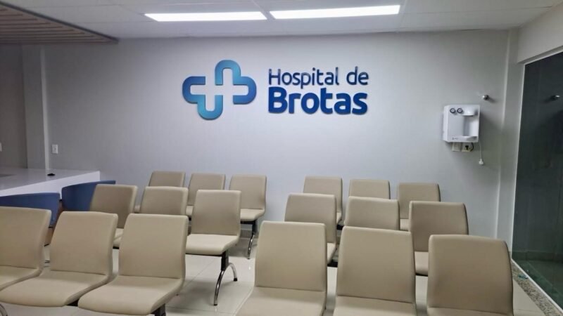 Entra em funcionamento Hospital com atendimento exclusivo Planserv
