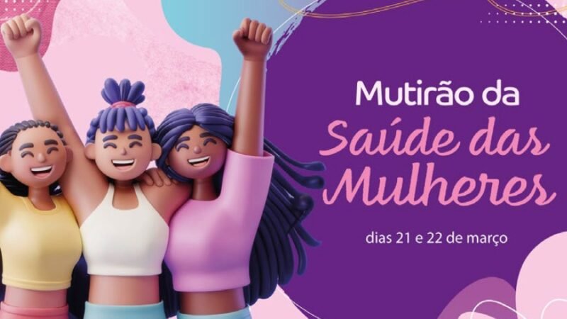 Mutirão da Saúde da Mulher acontece na Santa Casa de Vitória da Conquista