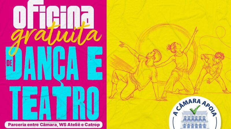 Oficinas gratuita de dança e teatro no Memorial da Câmara
