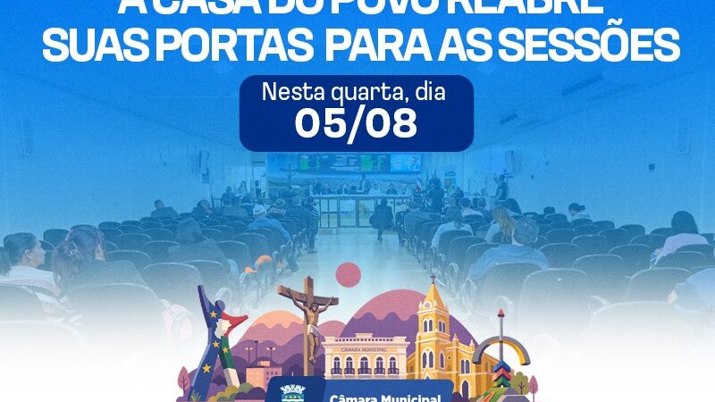 Câmara retoma sessões ordinárias nesta quarta-feira (5)